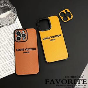 【CJ04】ルイ・ヴィトン Louis Vuitton ❤️ 高品質 ❤️ ファッション ❤️ iPhoneケース ❤️ スマホケース