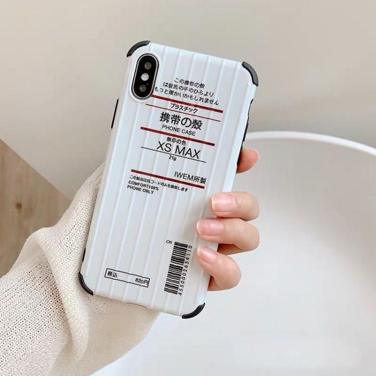 そこ ヨーロッパ 任命する 無印 良品 スマホケース Treasurehunter Jp